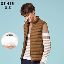 Load image into Gallery viewer, SEMIR Men Packable Puffer Vest with Stand-up Collar Men Padded Vest Lightweight Down Vest for Men Zip-up Vest Winter Clothes