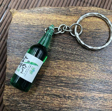 Load image into Gallery viewer, 2019 New Women/Men&#39;s Fashion Handmade Resin Mineral water bottles Wine Bottle Key Chains Key Rings Alloy Charms Gifts  Wholesale