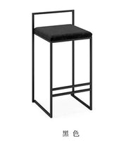 Load image into Gallery viewer, Nordic Bar Stools Fashion Modern Minimalist Bar High Bar Stool Home Personality Bar Chair Creative Design Chair 66cm seat height