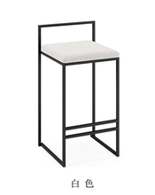 Load image into Gallery viewer, Nordic Bar Stools Fashion Modern Minimalist Bar High Bar Stool Home Personality Bar Chair Creative Design Chair 66cm seat height