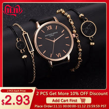 Load image into Gallery viewer, 5pcs Set Top Style Fashion Women&#39;s Luxury Leather Band Analog Quartz WristWatch Ladies Watch Women Dress Reloj Mujer Black Clock