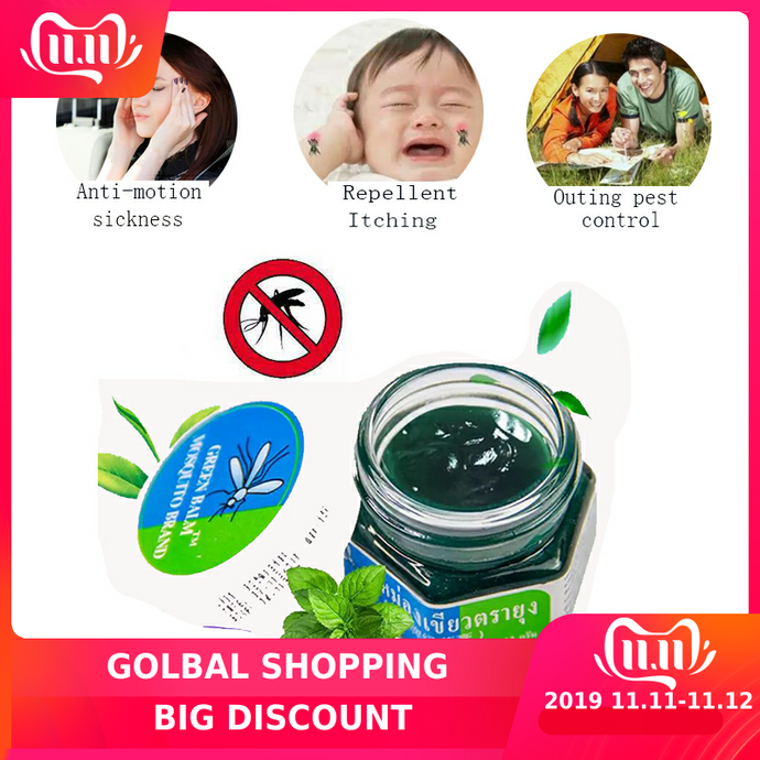 Grass Ointment Thailand Green Balm Rlight Sprain Itchy Skin Foot Pain Relieve Mosquito Bites Summer Anti-mosquito