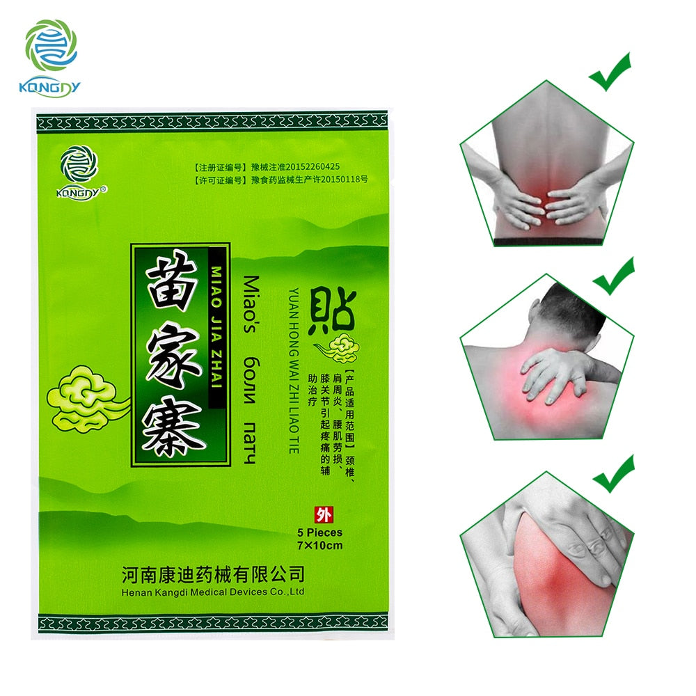 100 Pieces KONGDY Pain Relief Patch Chinese Medical Pain Plaster Release Arthritic/Back/Neck Pain Fast Heating Pad for Dropship